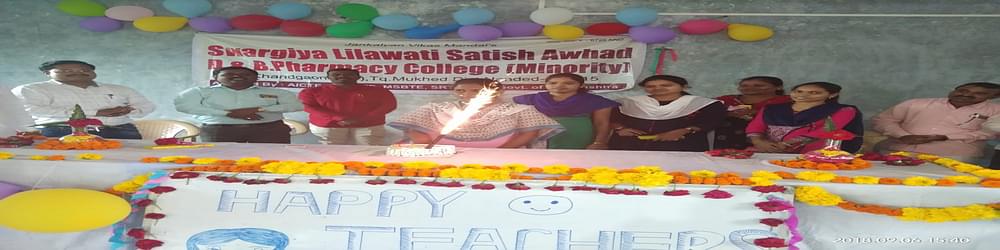 Swargiya Lilawati Satish Awhad Pharmacy College - [SLSA]