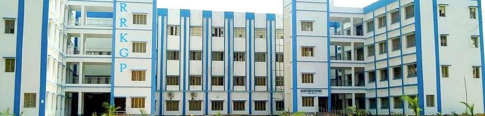 Raja Ranjit Kishore Government Polytechnic-[RRRKGP]