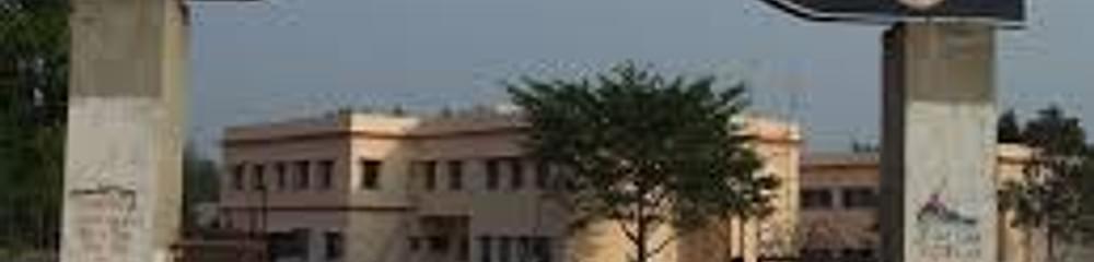 Hijli College