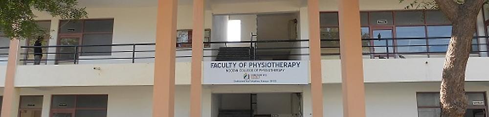 Nootan College of Physiotherapy