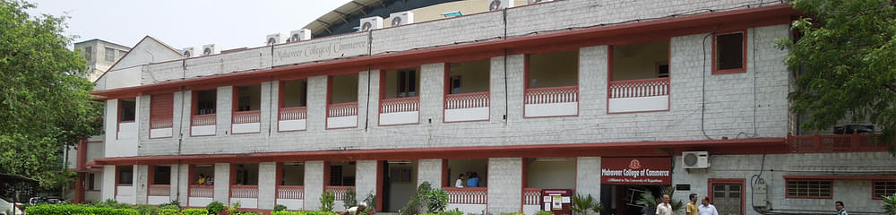 Mahaveer College of Commerce