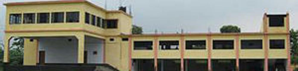 Kaliachak College