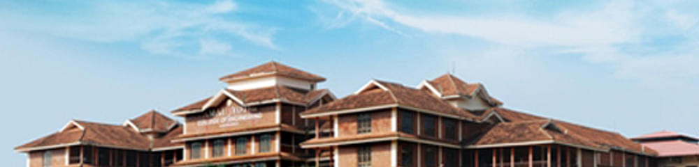 Amal Jyothi College of Engineering  - [AJCE]