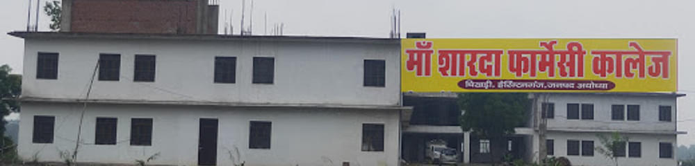 Maa Sharda Pharmacy College