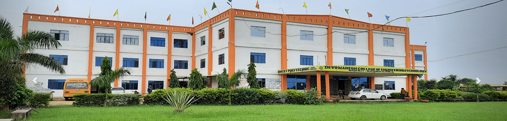Devo Mahesh College of Engineering & Technology - [DMCET]