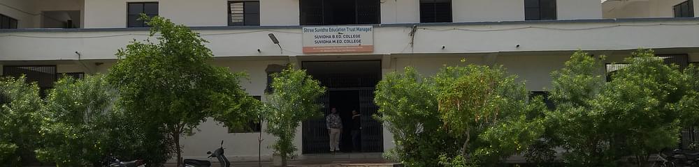 Suvidha College