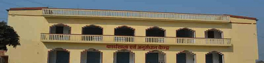 Baba Bindeshwari Singh Institute of Technology and Management