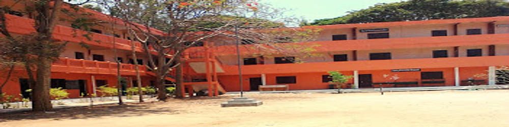 SMS College Of Arts and Science