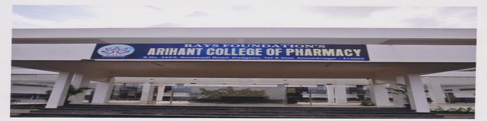 Arihant College of Pharmacy