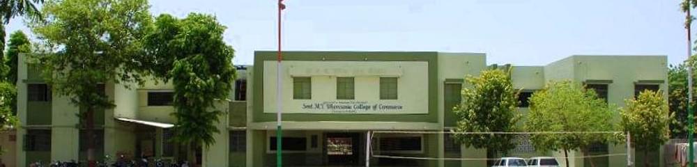 Smt MT Dhamsania College of Commerce - [MTDCC]