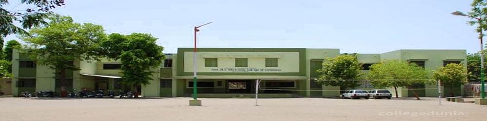 Smt MT Dhamsania College of Commerce - [MTDCC]
