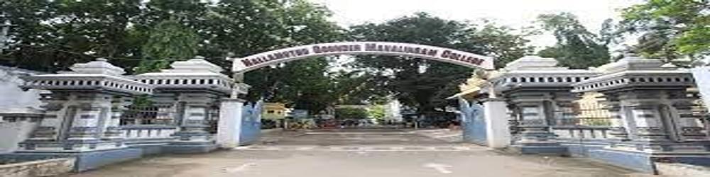 Nallamuthu Gounder Mahalingam College
