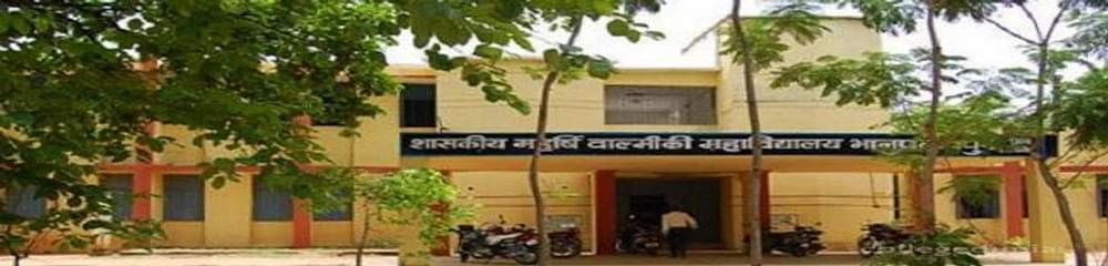 Government Maharishi Valmiki College