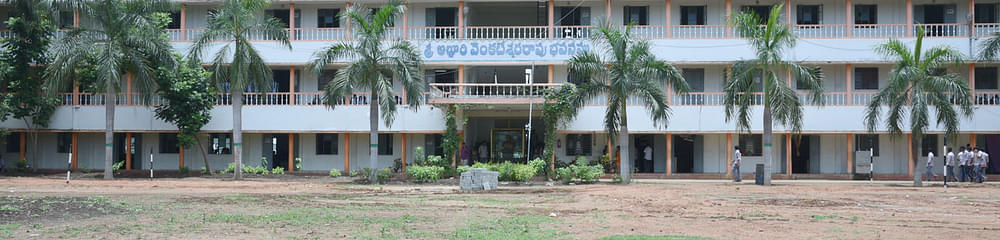 Alluri Bapineedu and Pendyala Ranga Rao Degree and PG College