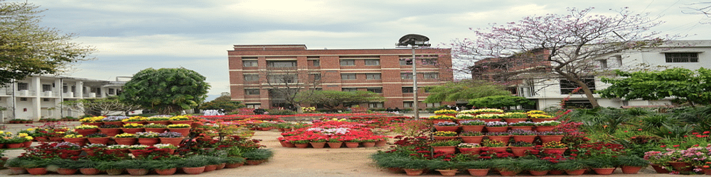 Sardar Bhagwan Singh University - [SBS]