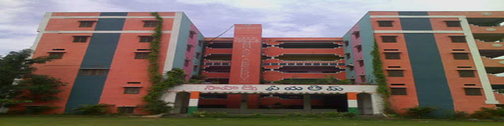 Gyana Jyothi College of Pharmacy - [GJCP]