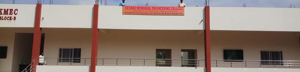 Keshav Memorial Engineering College - [KMEC]