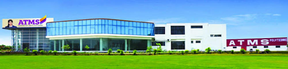 Parmarth College Of Pharmacy