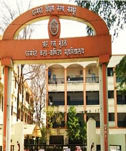 Top B.Com Colleges in Nagpur - 2022 Rankings, Fees, Placements ...