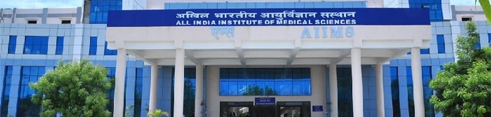 All India Institute Of Medical Sciences, Bibinagar