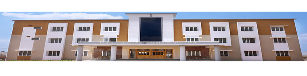 Govt Medical College- Karur