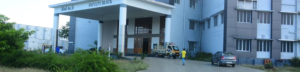 Government Medical College, Pudukkottai