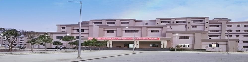 Autonomous State Medical College - [ASMC]