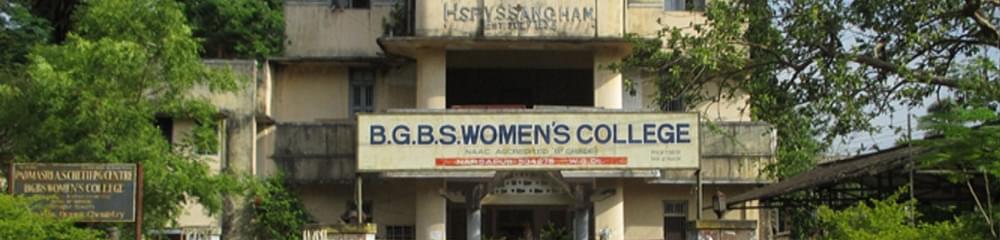 Bhagavantham Gupta Bangaru Seshavatharam Women's College - [BGBS]
