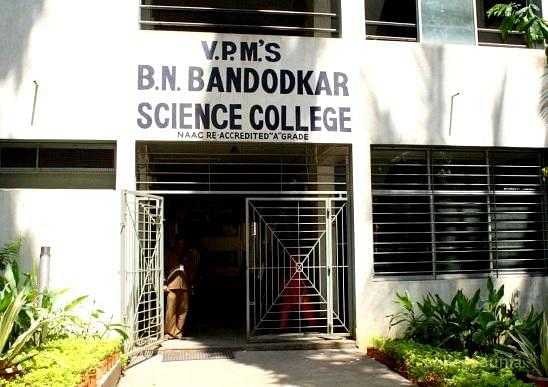 BN Bandodkar College of Science Third Merit List Expected