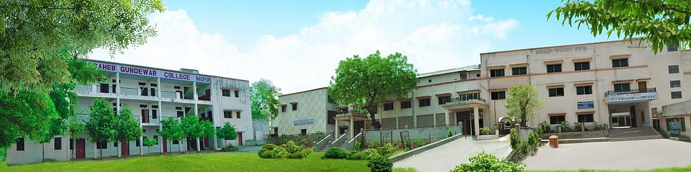 Annasaheb Gundewar College