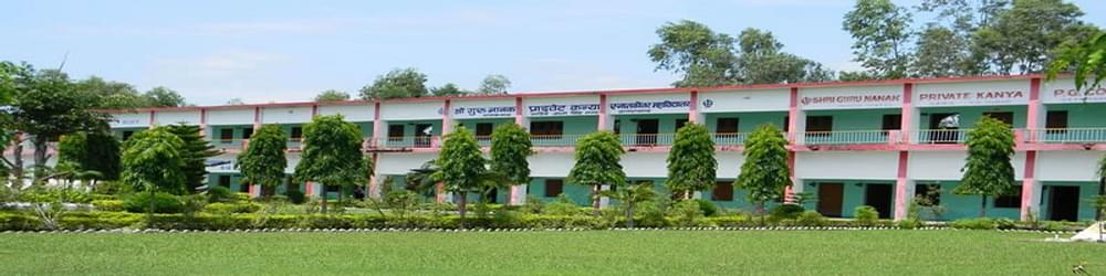 Shri Guru Nanak Dev PG College, Nanakmatta