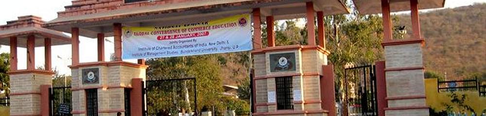 Bipin Bihari College