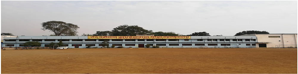 Seth Badrilal Khandelwal Education College