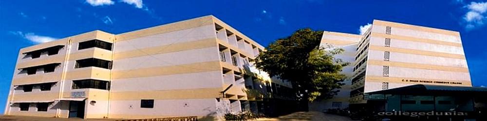 CU Shah Science College