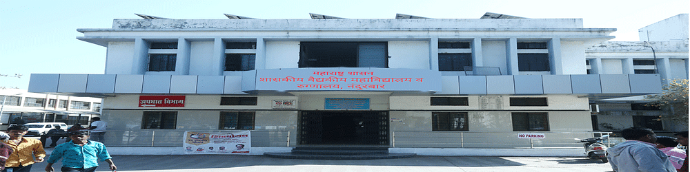 Government Medical College and Hospital - Nandurbar