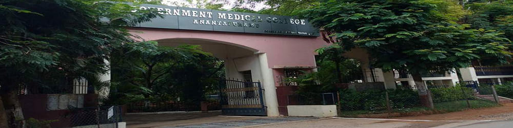 Government Medical College & Hospital - Ananthapuram