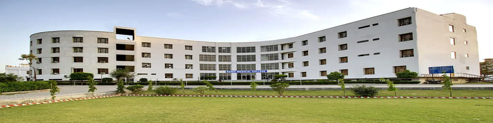 Rama University, Faculty Of Dental Sciences