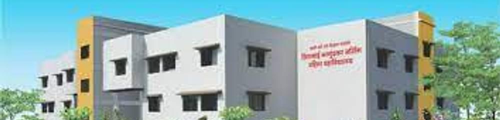 Sitabai Nargundkar College of Nursing for Women