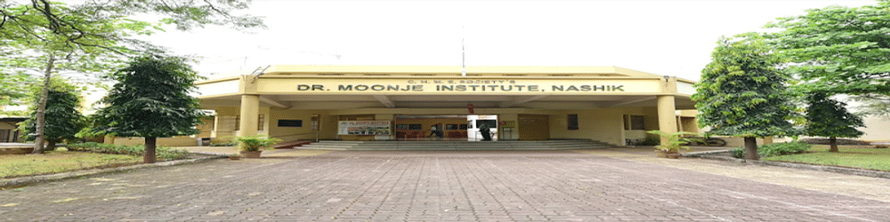Dr. Moonje Institute of Management and Computer Studies - [DMIMCS]
