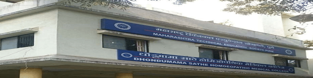 MTES's Dhondumama Sathe Homoeopathic Medical College