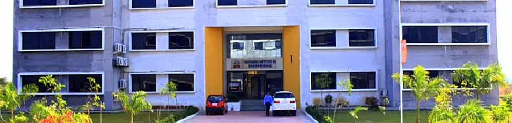 Vadodara Institute of Education and Research - [VIER]