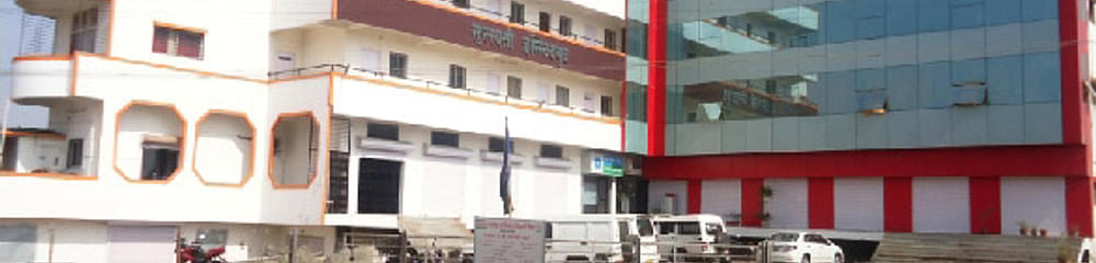 Saraswati Institute