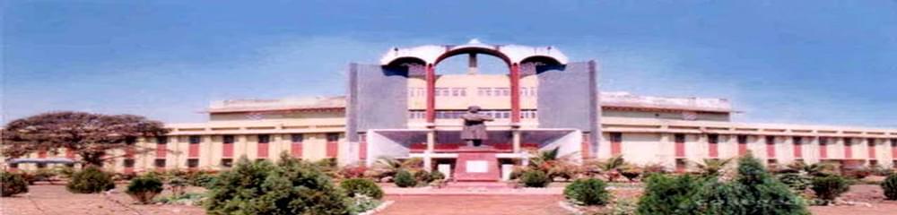 Government Nagarjuna Post Graduate College of Science