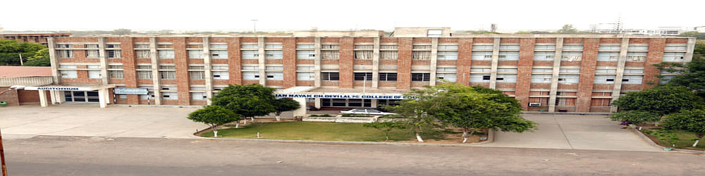JCD College of Education