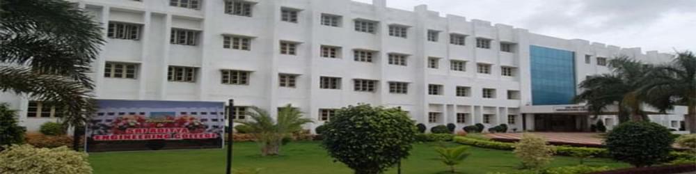 Aditya College of Agriculture
