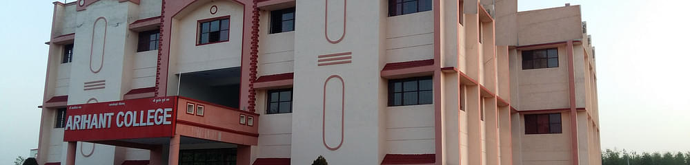 Arihant College of Nursing - [ACN]