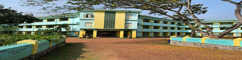 Sree Narayana College Varkala