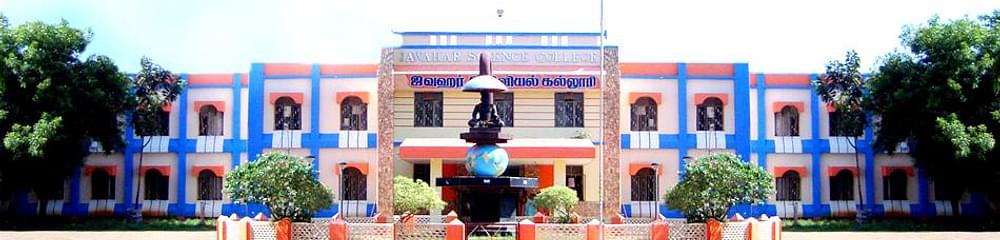 Jawahar Science College - [JSC]