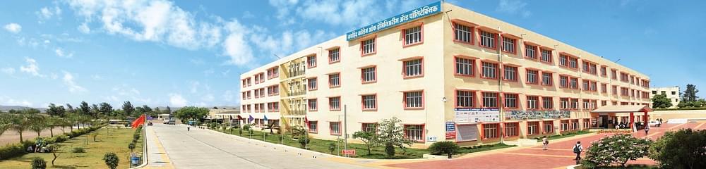 Jaihind Comprehensive Educational Institute