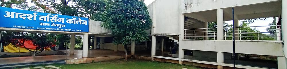 Aadarsh Nursing College